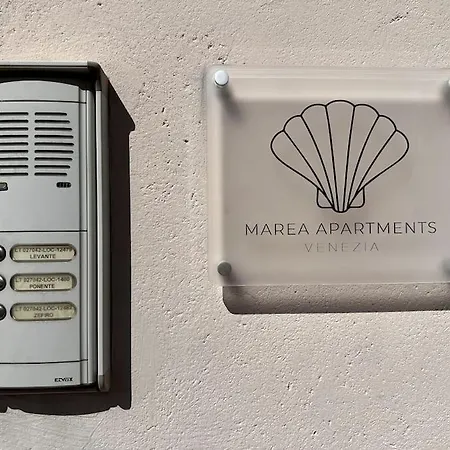 شقة Marea البندقية